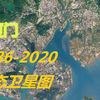 【厦门】1986-2020年，一分钟看城市发展变迁-第13期