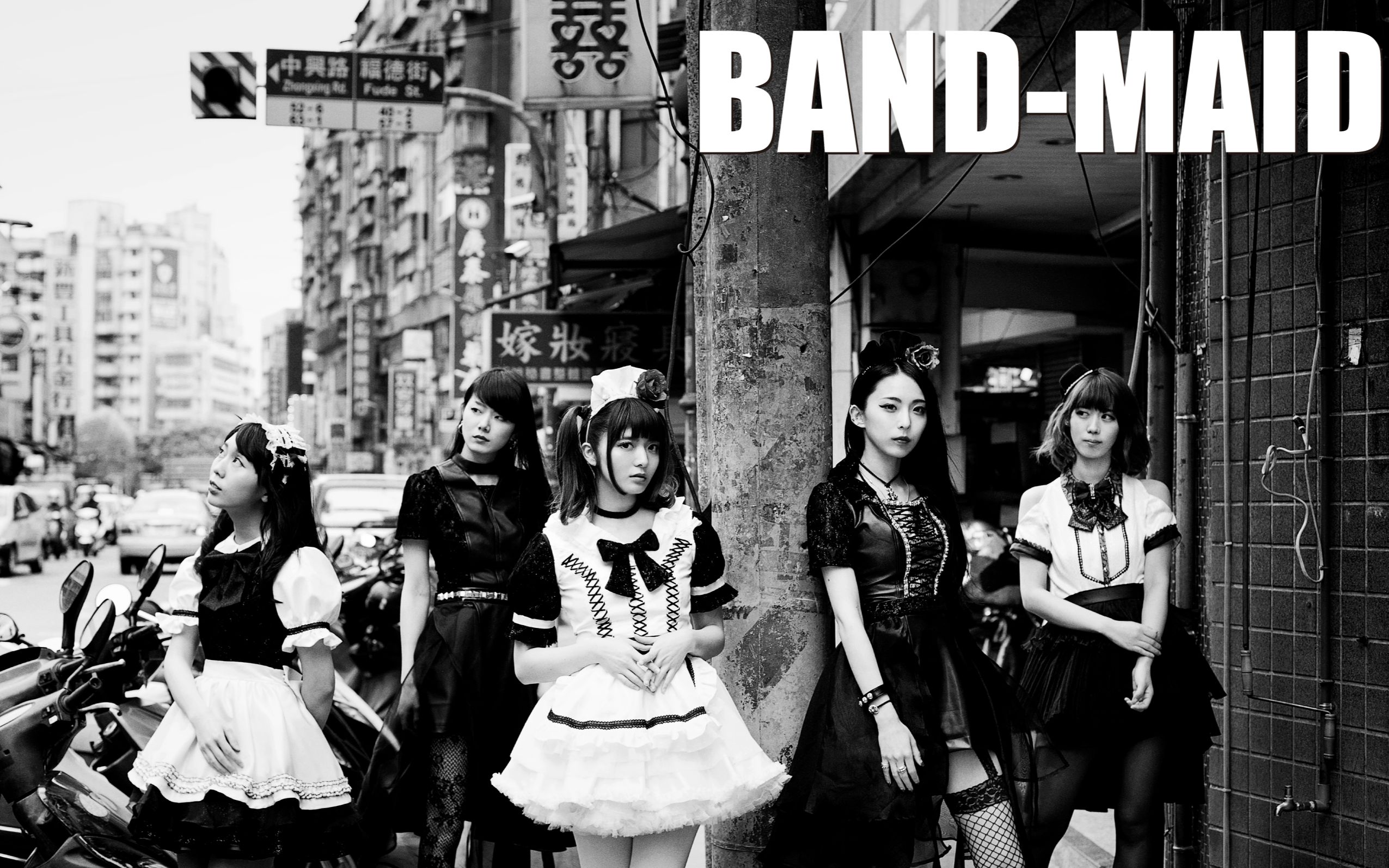 【BAND-MAID】onset (SOLO)- Zepp Tokyo