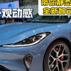 带你体验全新智己L6，看完你就知道中大型纯电轿车有多卷了