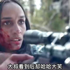 情侣野外露营，结果突然遇到一个奇怪的红点