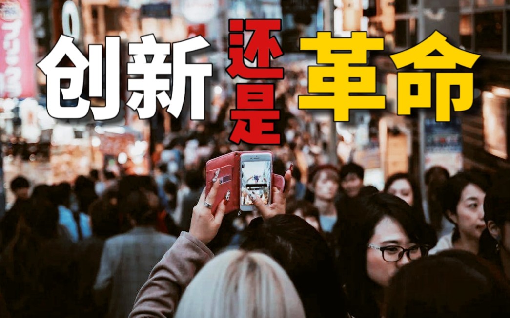 经济衰退，人口暴跌，我们处在什么样的历史经济周期？