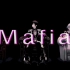 【原神MMD】Mafia【枭羽/离达/绫托】