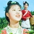 1960老电影《刘三姐》原声插曲《采茶姑娘上茶山》演唱：长影乐团、傅锦华