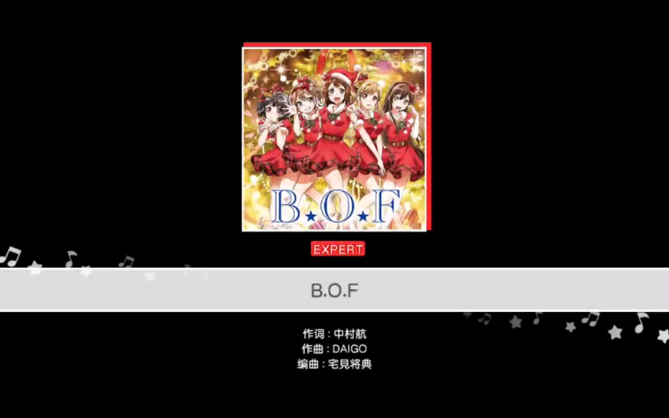 【Bangdream】《B.O.F》 ex fc