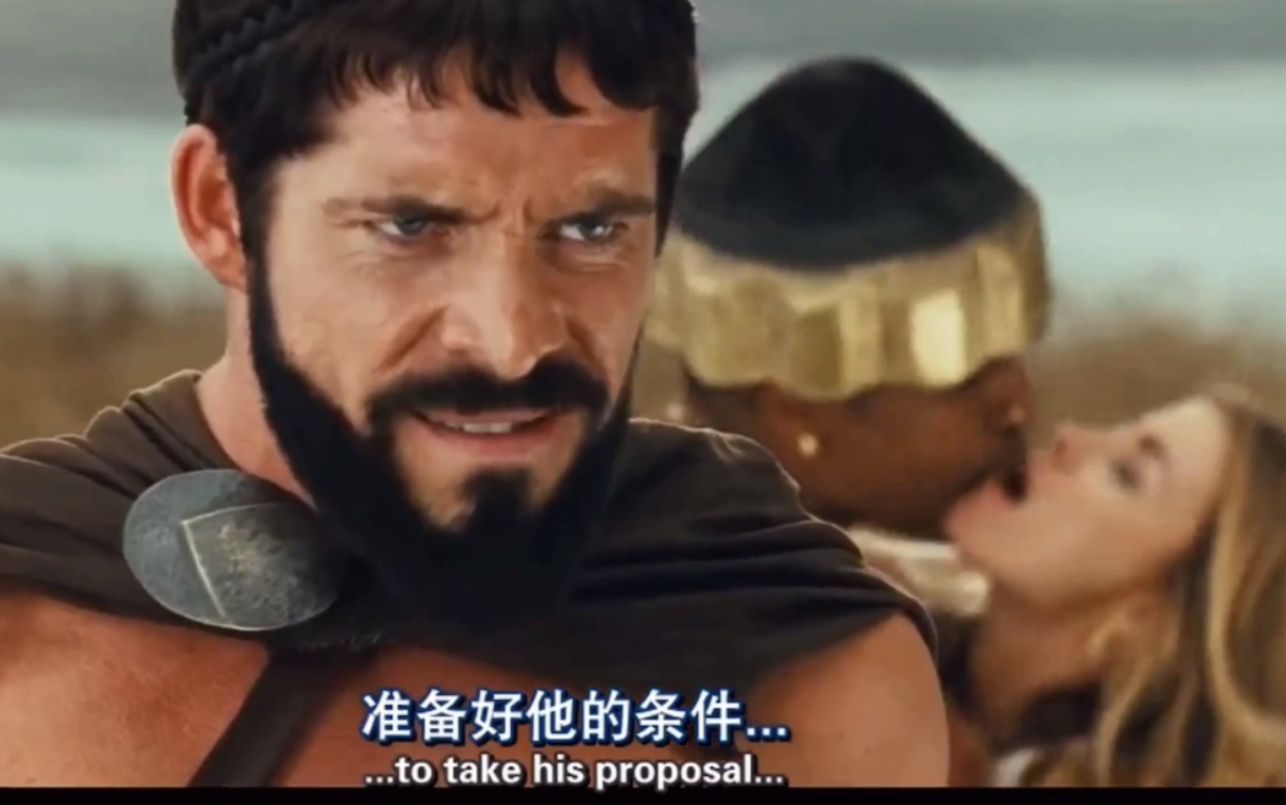 这不是斯巴达电影