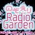 [LoveEcho!]NozoEli Radio Garden 第８８回