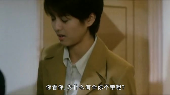 【爱情/动作】 爱上百分百英雄 国语中字 (1997)