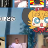 性欲2000美元男