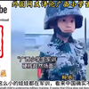 你有过这样的军训么(🎖️¯^¯)ゞ太燃了了吧ಥ_ಥ#广西军训有多牛 #广西军训好硬核 #少年军训