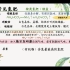 小陈姐的化学课《化肥的检验》初中化学知识点