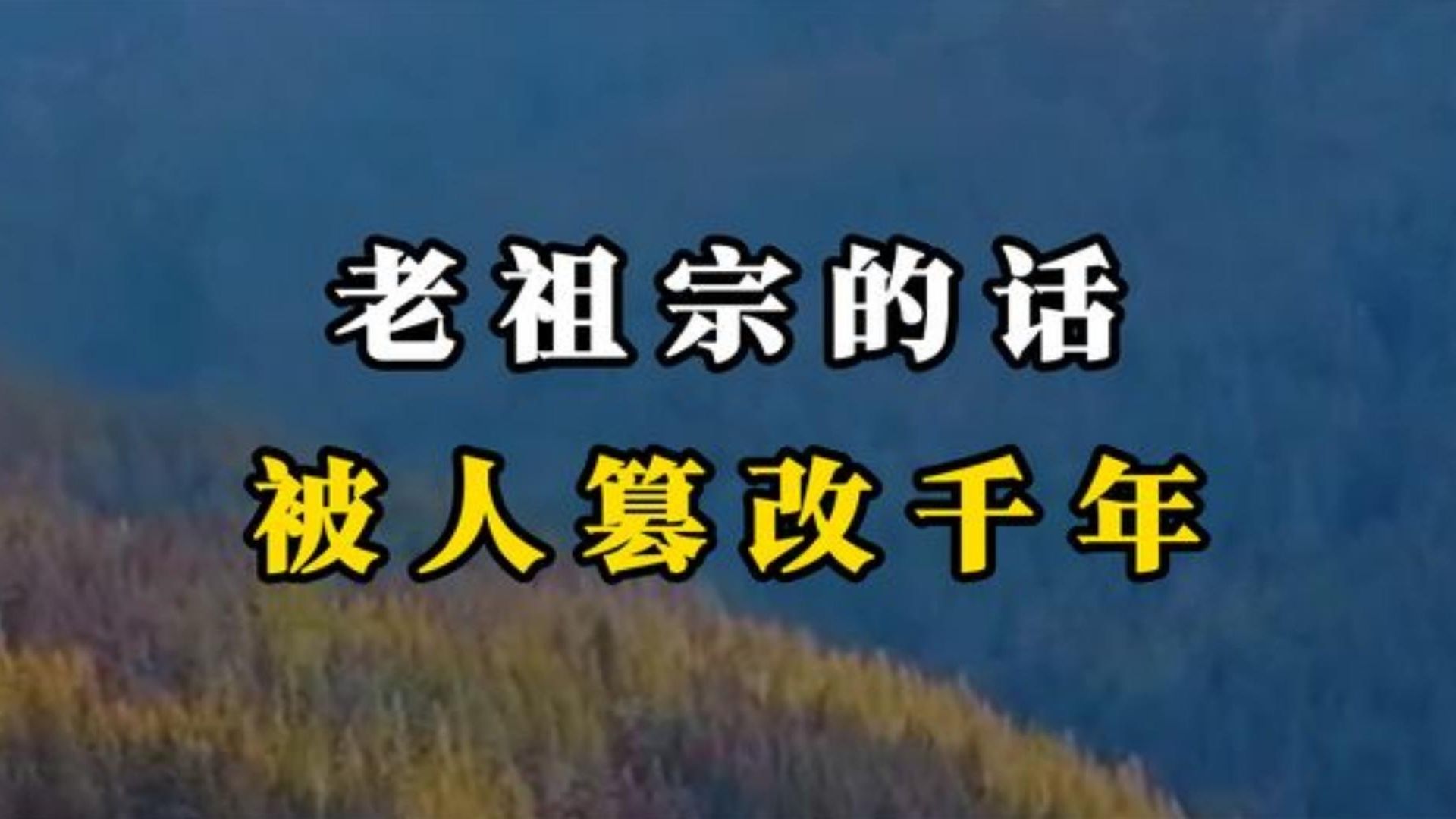 字幕下载