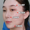 30+ 抗衰| 韧带提升打法，小剂量大改善
