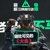这个键盘配色，还是蛮好看的啊.jpg