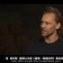 【抖森翻译军团第458蛋】Josh-MTV单人采访Tom Hiddleston抖森