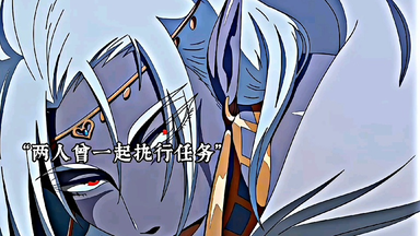 1080P《<em class="keyword">SANA</em>老师》未删减