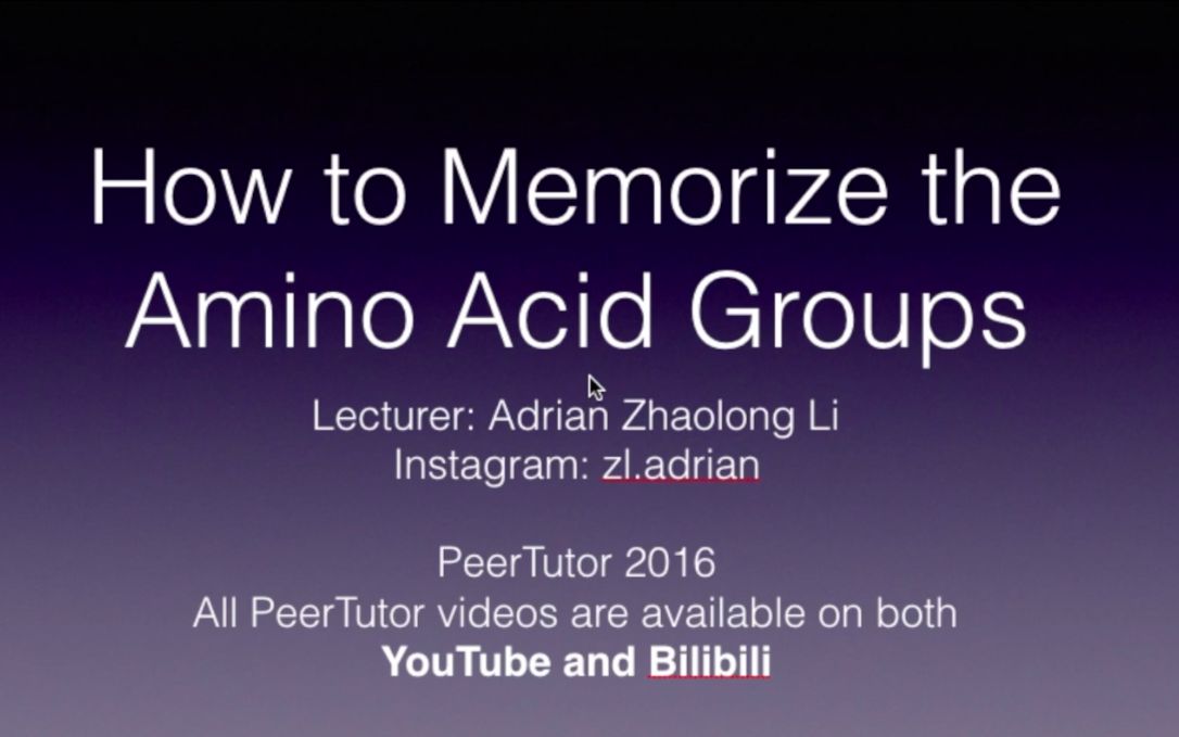 【竞赛生物】【氨基酸记忆】 How to Memorize the Amino Acid Groups哔哩哔哩bilibili