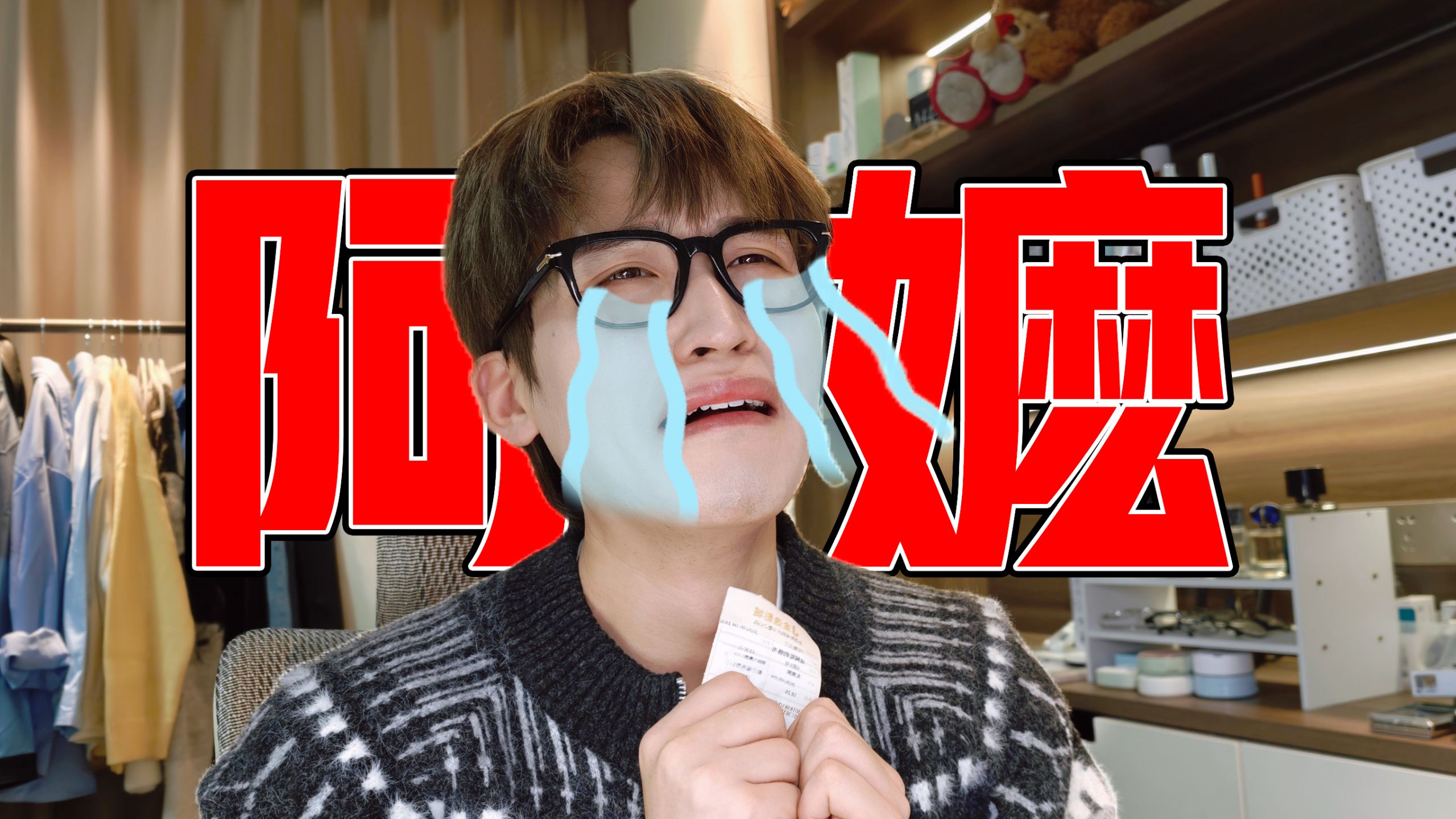 中国电影完了？还没完！给阿嬷的情书，都去给我看！