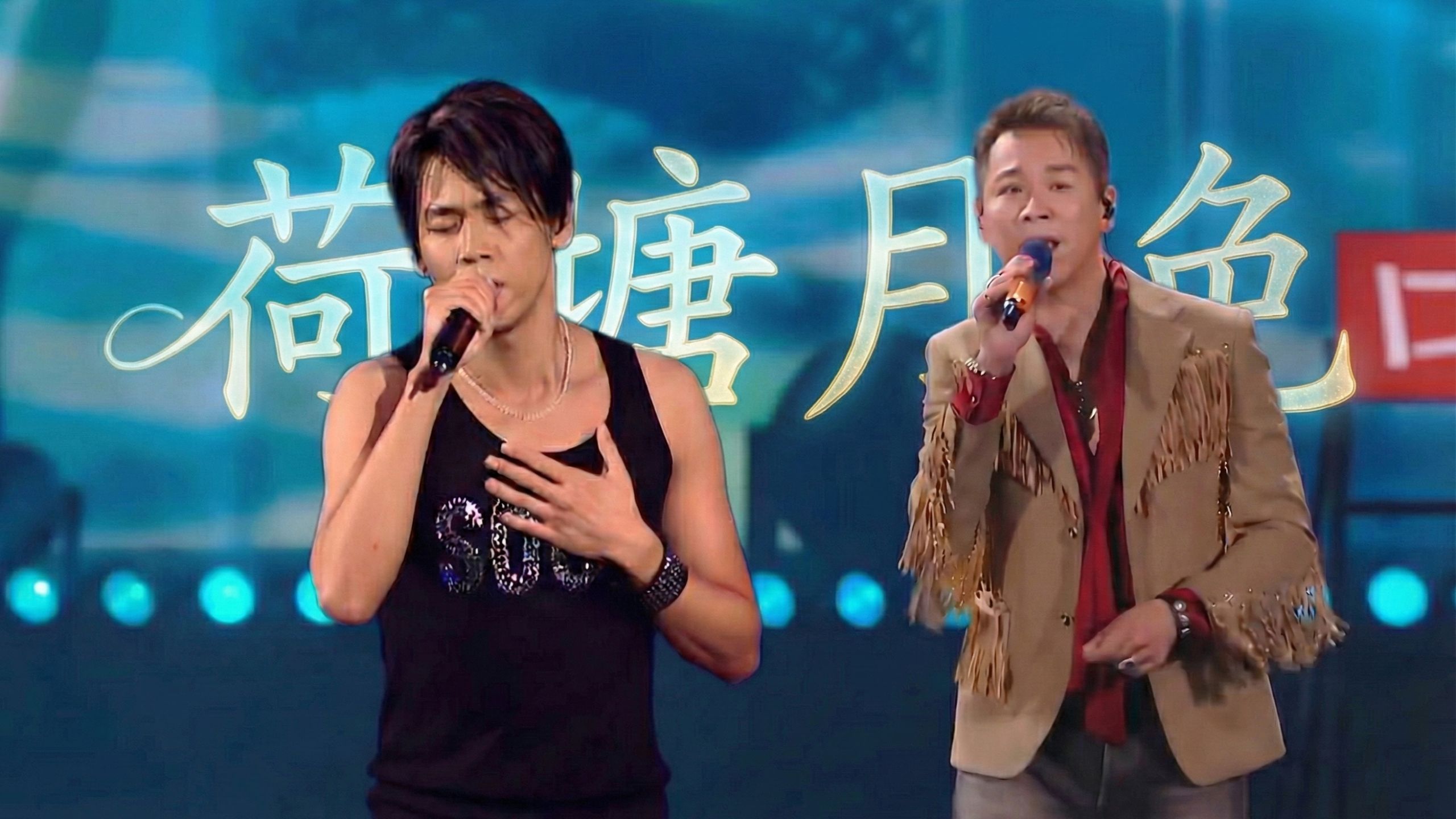 陶喆《荷塘月色》R&B版改编重制