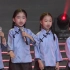 深圳时代华娱2020春晚少儿语言表演《少年中国说》