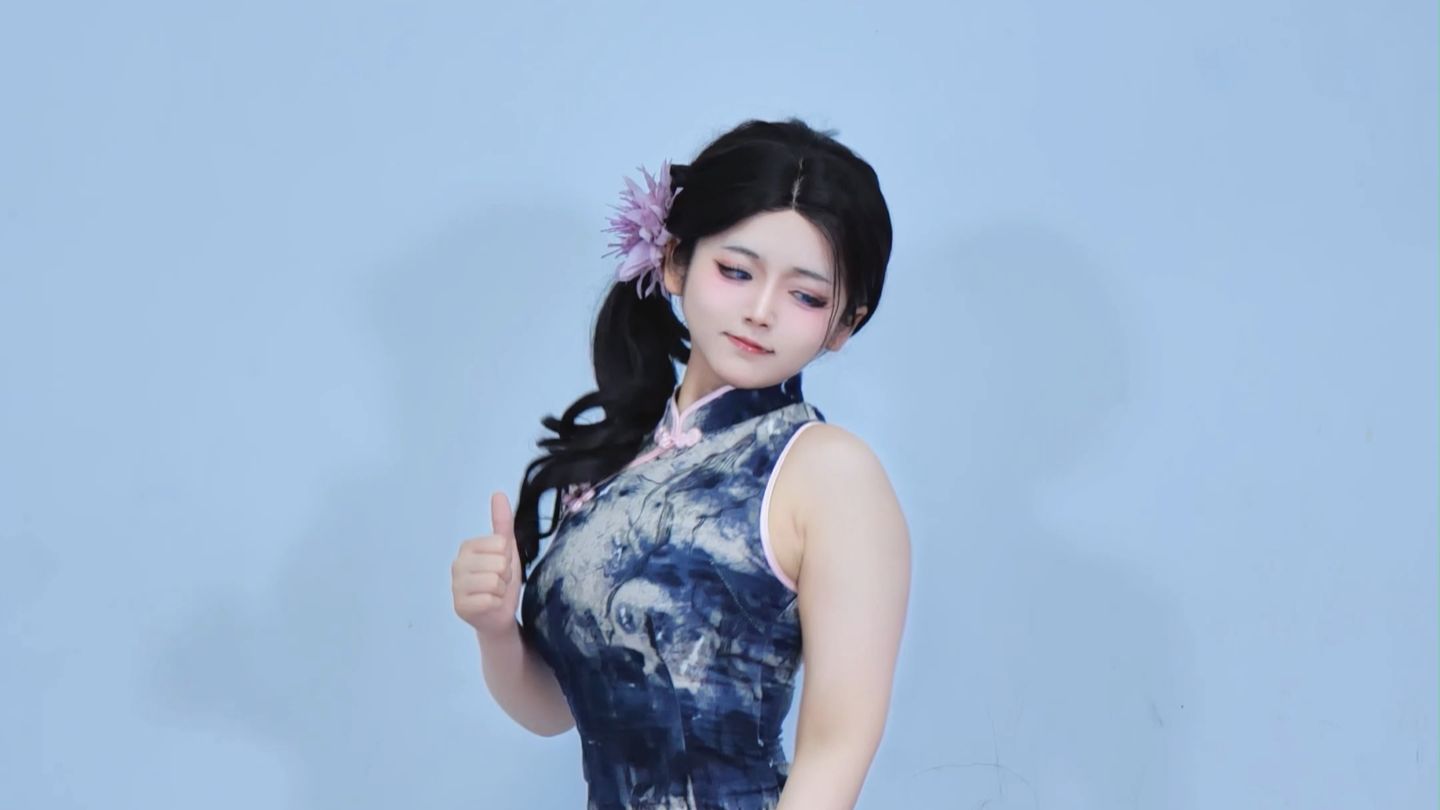 Cheongsam~