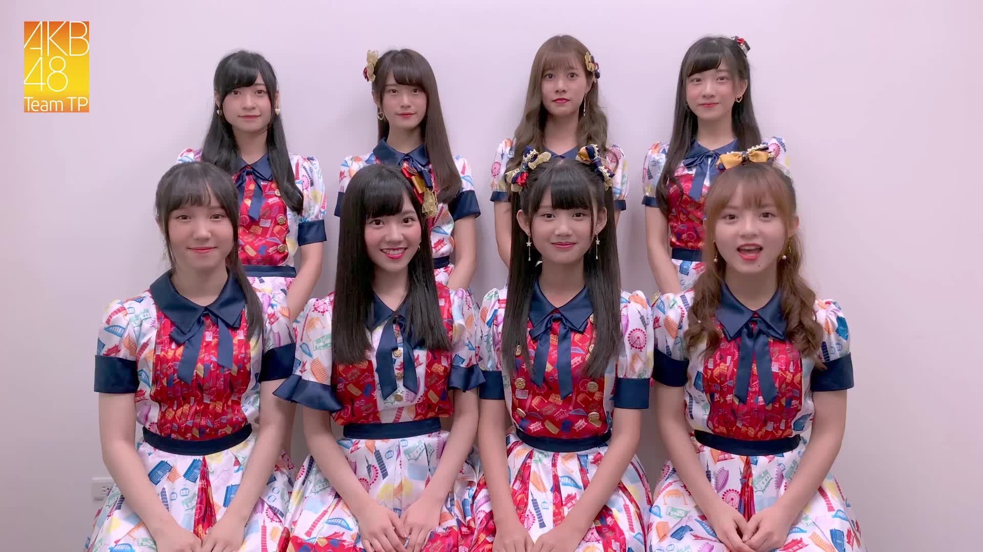 AKB48 チーム8まとめ出しにもほどがある RETURNS ブルーレイ