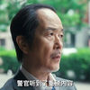 403.绫野刚主演最新惊悚犯罪，尺度炸裂，全程高能！ #因为一个片段看了整部剧 #宅家dou剧场 #我的观影报告