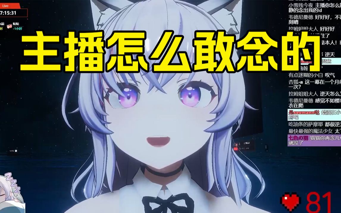 XXXTENTACION 知乎