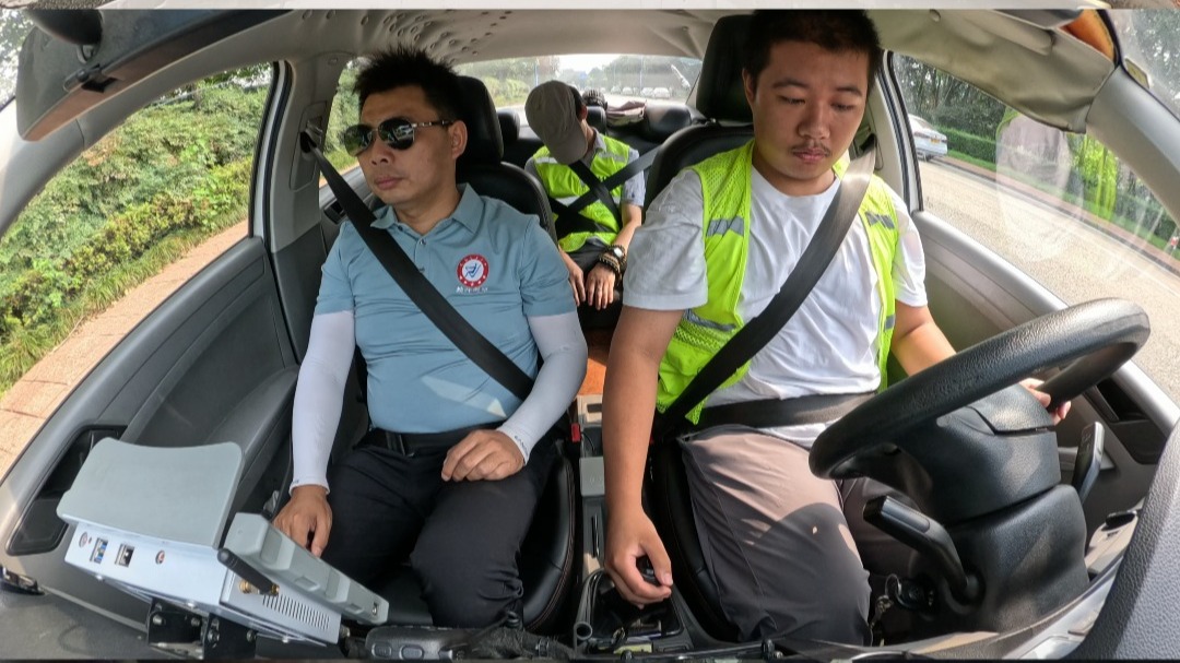 科目三靠边停车