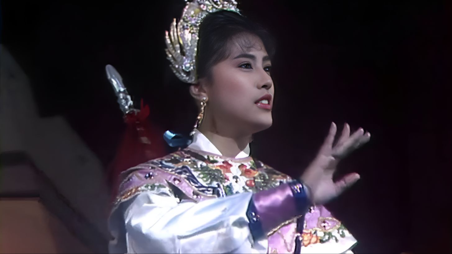 1987年翡翠群星二十年， 《杨家将》是周海媚的第一部戏，萌萌哒杨九妹