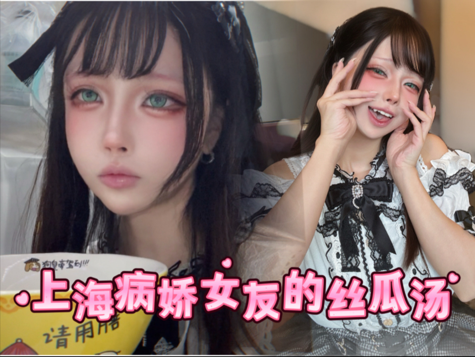 You're not drinking?