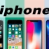 iPhone系列经典回顾，从iPhone初代到 iPhone13ProMax,你用过哪些？