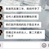 爸爸死后的第二年，妈妈怀孕了，村里人都很高兴