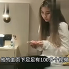 炸裂！91探花大神夯先生庭审现场，三年偷拍一百多部作品