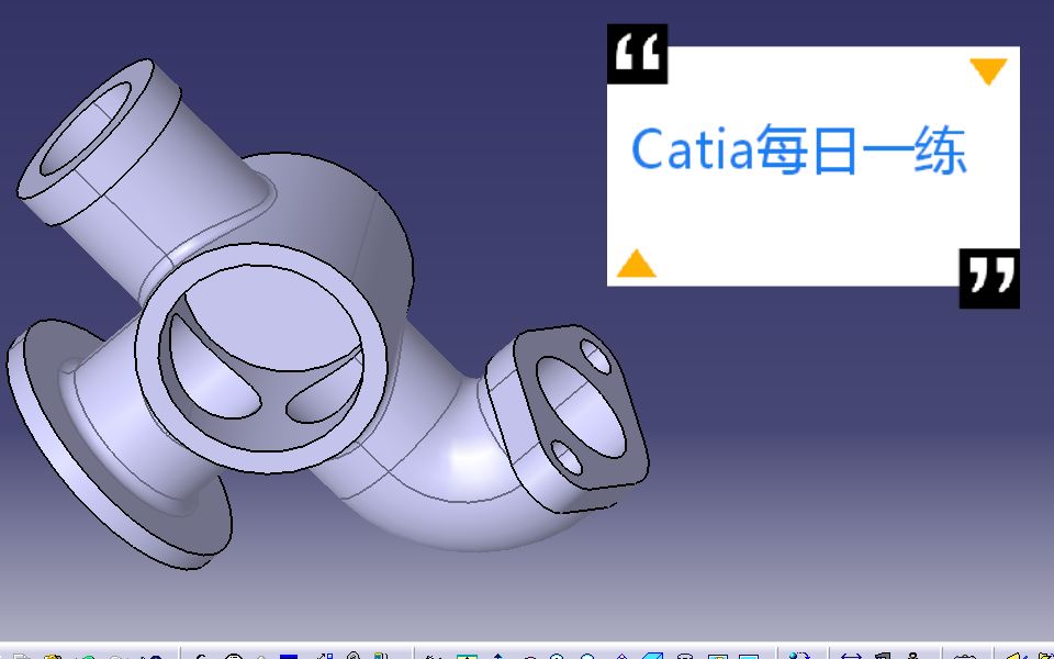 【三维建模】【建模思路】CATIA每日一练005哔哩哔哩bilibili