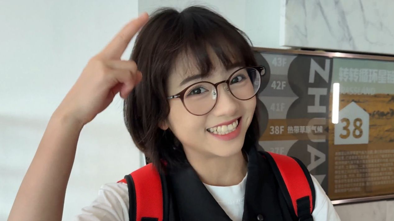 这集神了！谁说【神秘眼镜女】不可能拍这种视频？？？