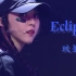 【MAMAMOO文星伊】Eclipse M COUNTDOWN 200213 LIVE 中韩字幕 @神迹出品