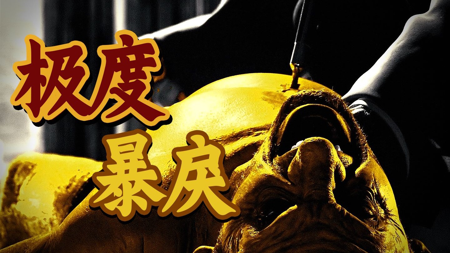 史上最还原漫改电影！逼格拉满的暴力美学，8.4分《罪恶之城》