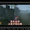 Lisa姐出击_第五人格