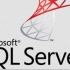 SQL Server 2014入门基础课程