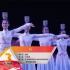蒙古族舞【敬】北京舞蹈学院民族民间舞系《舞蹈世界20180326》青春梦想季