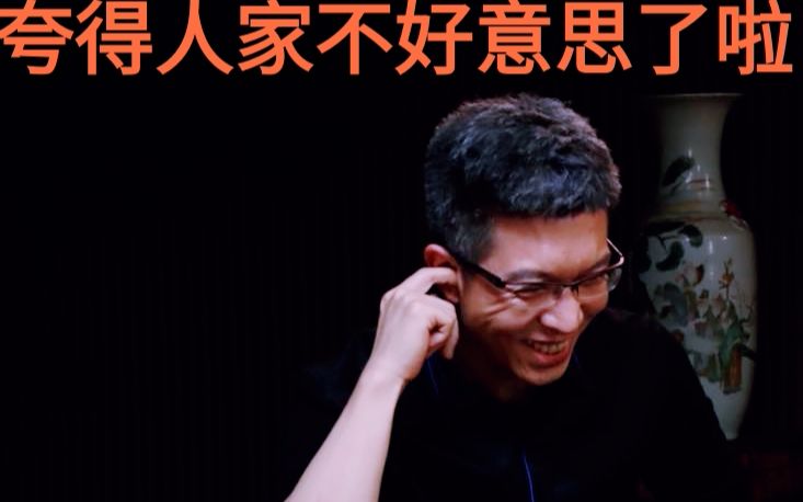 朱广权高而不冷