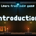 Unity 2D教程:从独立游戏学习开发01: Introduction