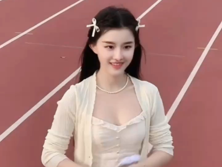 听说男大都喜欢