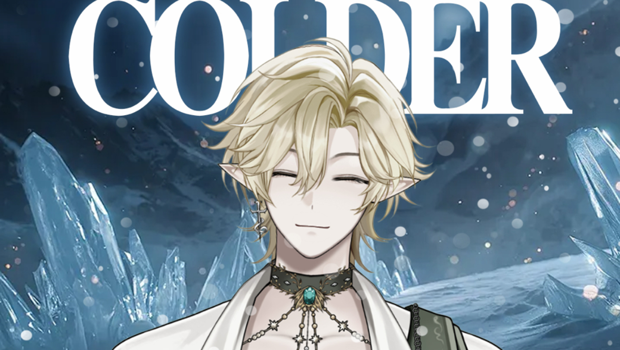 “就让我沉溺于罪孽”❄️蔡徐坤《colder》破碎男声翻唱