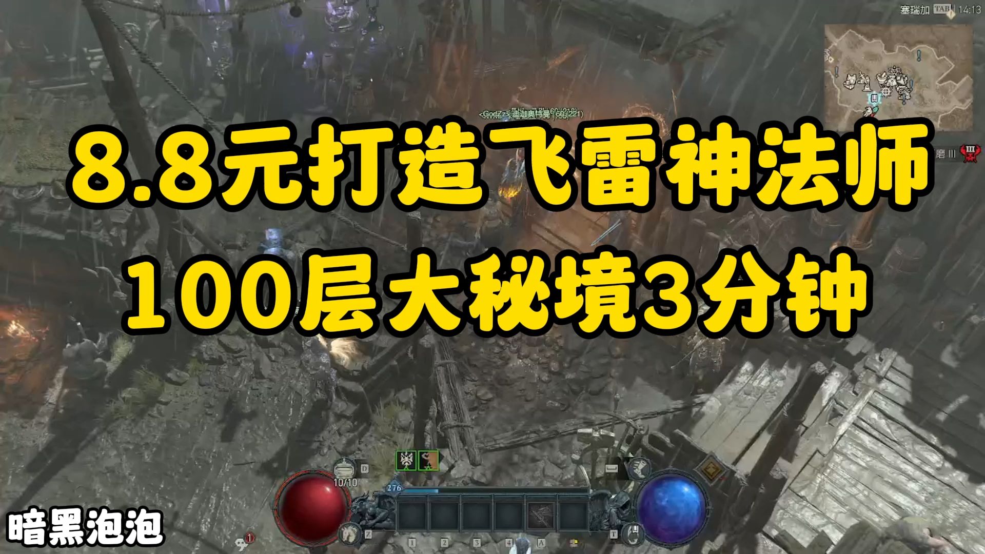 字幕下载