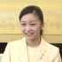 日本佳子公主20岁生日记者见面会。一位符合童话设定的公主，美丽、温和、贵气。还说总和父亲（二皇子）吵架哈