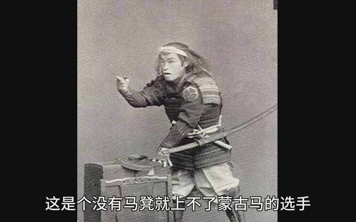 怪不得叫做倭寇，老照片揭示曾经的日本人到底有多矮？
