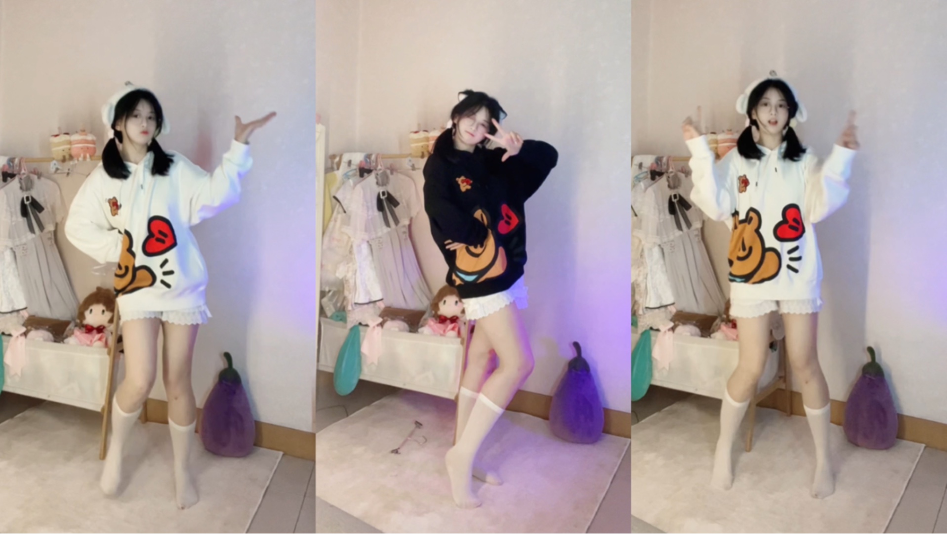 ଘ៸៸៸᳐⦁⩊⦁៸៸᳐ ଓ your girlfriend.