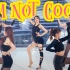 【4BD】泫雅粉丝超强速翻《I’m Not Cool》自带伴舞团完美还原 四套换装气场全开