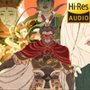 黑神话悟空 大圣战歌《云宫迅音》 豪华典藏无损版